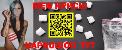 шишки Бугуруслан