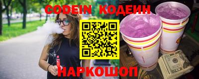 шишки Бугуруслан