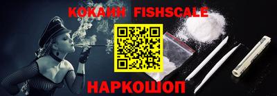 шишки Бугуруслан