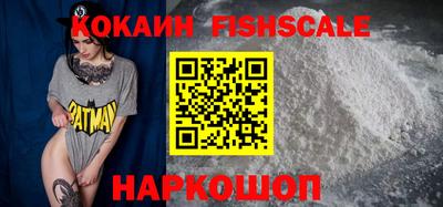 шишки Бугуруслан