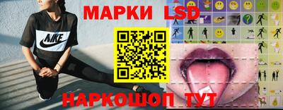 кристаллы Будённовск