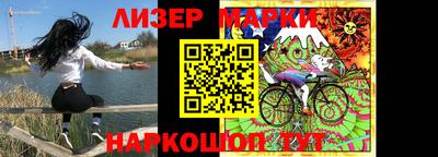 шишки Бугуруслан