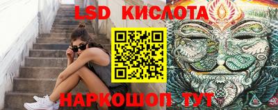 меф VHQ Бузулук