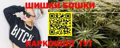 меф VHQ Бузулук