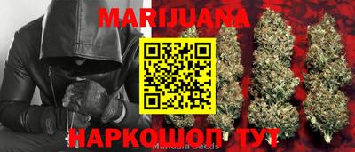 меф VHQ Бузулук