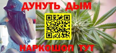кристаллы Будённовск