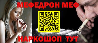 шишки Бугуруслан
